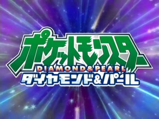 Salida del DVD de Kaze no message