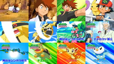 ANiMe Diamante y Perla imágenes y dos posibles Nuevos Pokémon