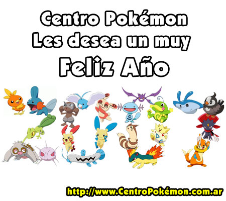¡Feliz Año 2007!