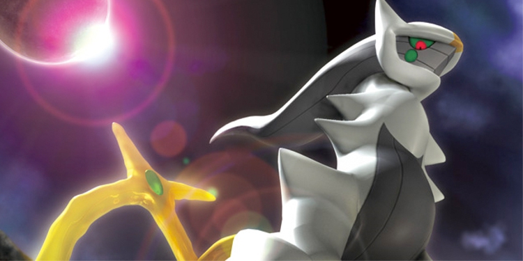 Evento: Arceus, disponible vía Pokémon Game Link
