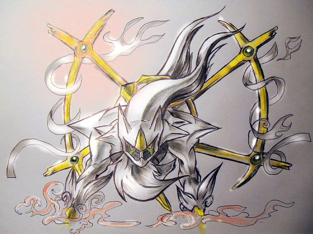 Evento de Arceus, desde hoy disponible