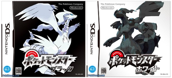 &iexcl;Pok&eacute;mon Black & White llega a Jap&oacute;n!