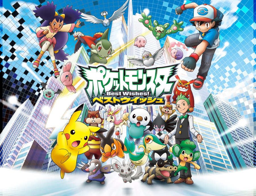 La vuelta de Ash Ketchum en Best Wishes!