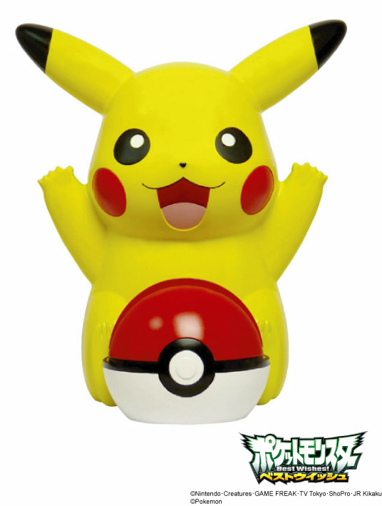 Cargador Pikachu para DSi/DSiXL, merchandising de Best Wishes! y B/N