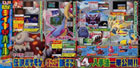 corocoro2007 1s