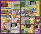 corocoro2007 6s