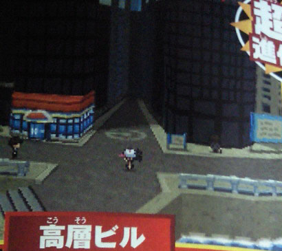 Primeras imágenes de Pokémon Blanco y Pokémon Negro: saludos, don 3D