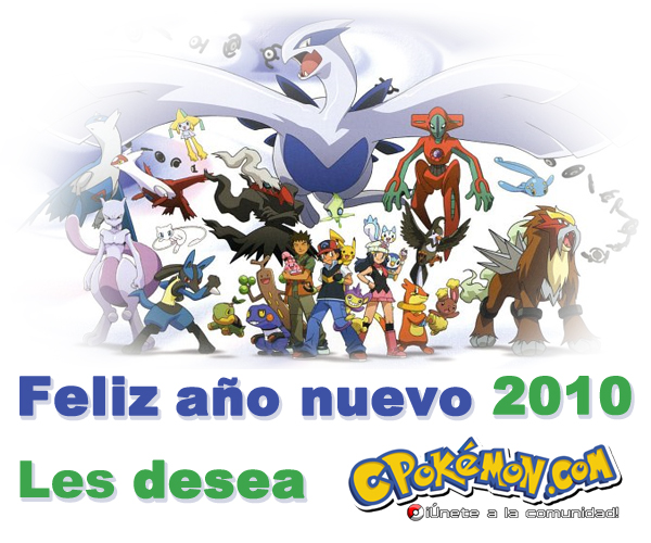 ¡Feliz Año 2010 para todos!