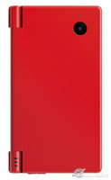dsi red pic 01s