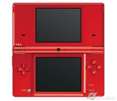 dsi red pic 03s