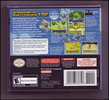 dungeonboxb