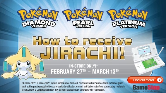 Confirmación del evento de Jirachi para Estados Unidos