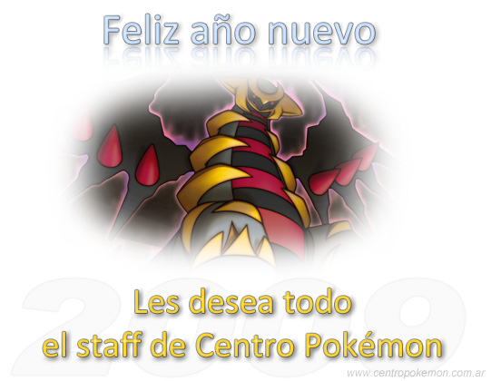 &iexcl;Feliz a&ntilde;o nuevo 2009!