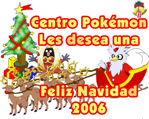 Feliz Noche buena y Feliz Navidad!