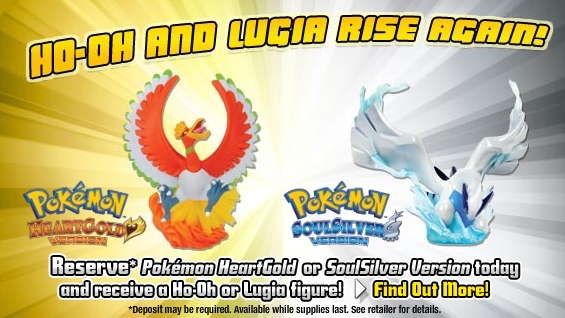 Las figuras de Ho-oh y Lugia llegarán a Estados Unidos al reservar copia de HeartGold/SoulSilver