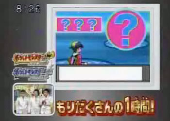 Pokémon Sunday: Pokéwalker en acción y otra contraseña para Melee! Pokémon Scramble!
