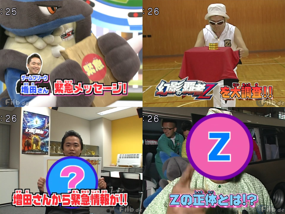 Las sorpresas en Pokémon Sunday, para el 7 de febrero