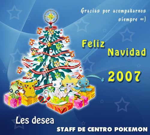 &iexcl;Feliz Navidad!