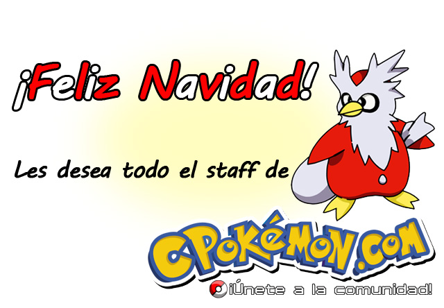 ¡Feliz navidad 2009!