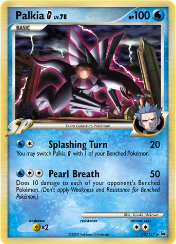 Nueva Carta de Colección Platinum: Palkia (G)