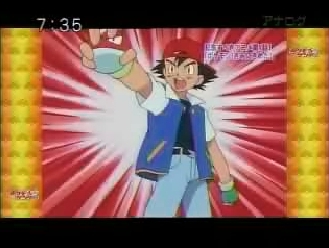 Pok&eacute;mon Sunday (4 abril): Nostalg&iacute;a en el anime… y poco m&aacute;s