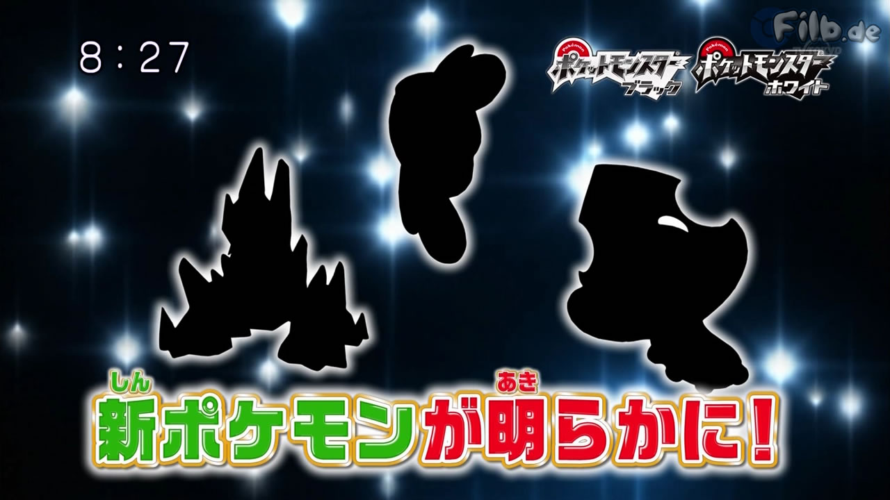 Pok&eacute;mon Sunday (8 de agosto): Gigaiasu, Mamanbo y el gusano de seda… &iexcl;&iquest;en siluetas?!