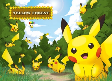 Qu&eacute; nos podremos encontrar en el Bosque Amarillo