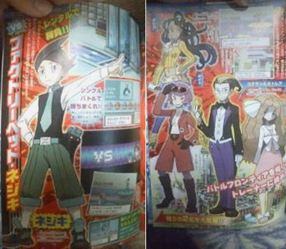 Novedades + Sprites de Pokemon Platino + Actualizaciones