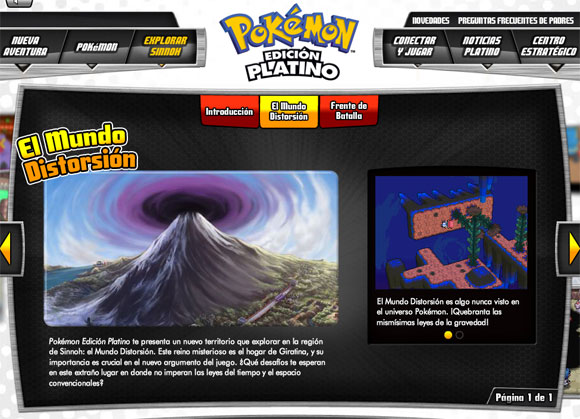 Nintendo Europa revela la Web de Pokémon Platino