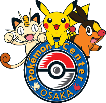 El Centro Pokémon de Osaka se muda para aumentar de tamaño