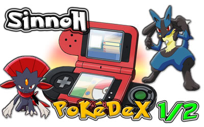 Pok&eacute;dex 1/2 ya llego!