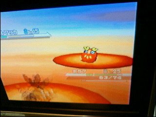 Nuevos Pok&eacute;mon de Pok&eacute;mon Black and White Tour!