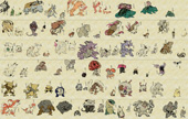 pokemon edo 001s