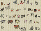 pokemon edo 004s