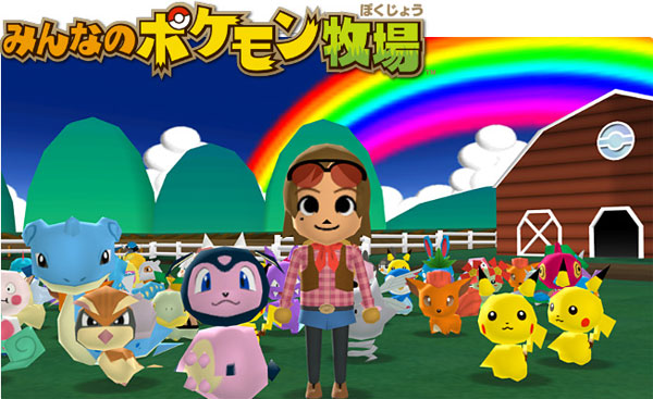 Más información de Pokémon Farm