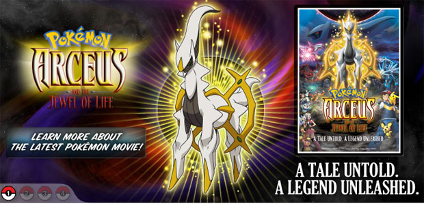 Revelado el logo en ingles de la Película de Arceus