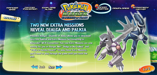 Misiones especiales para Pok&eacute;mon Ranger: Shadows of Almia