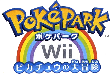 PokéPark Wii: Vídeo del juego