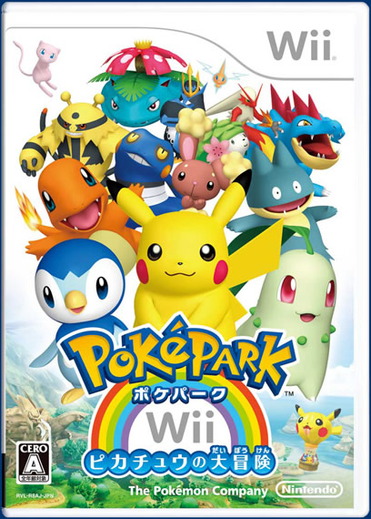 Nuevas imágenes e información de PokéPark Wii (actualiz.)