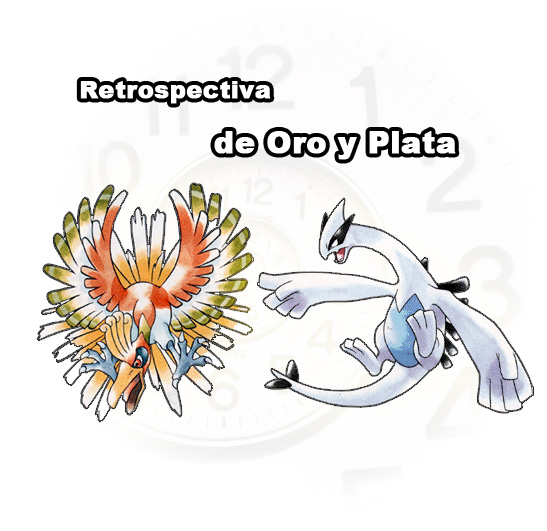 Agregada nueva seccion a la web