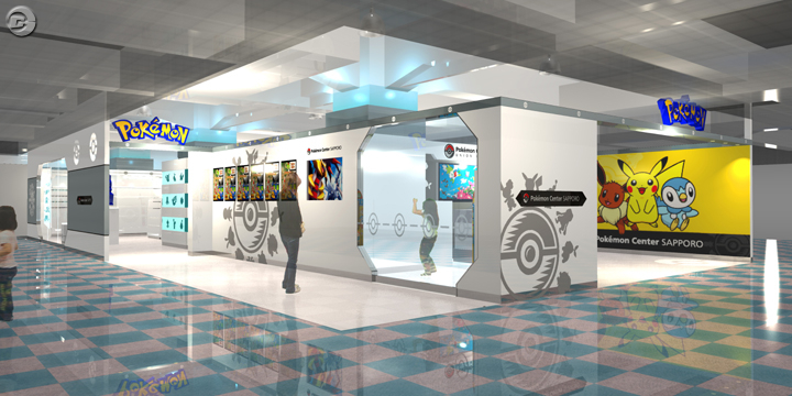 Nuevo Centro Pokémon abré sus Puertas!