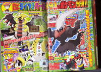 scan 14 02 07 1s