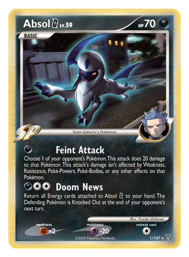 Platinum: Supreme Victors: cuatro nuevas cartas reveladas
