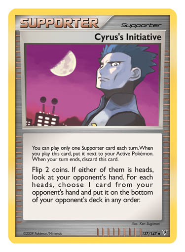 Descubre las cartas de tu rival con Iniciativa de Helio (Cyrus’s Initiative)
