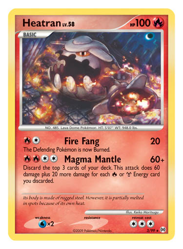 Pok&eacute;mon TCG/JCC: Platinum: Arceus: primeros datos.