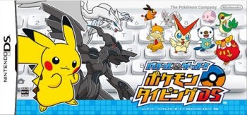 Detalles de Pok&eacute;mon Typing DS, y Pok&eacute;mon para 3DS y Wii