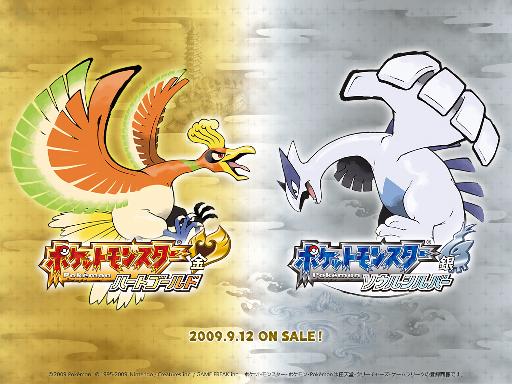 ¡Pokémon: Decimotercera película!