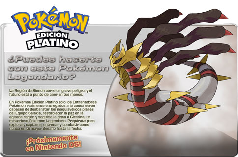 Nintendo Europa habla sobre Pokémon Platino