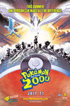 Poster Pokémon 2000