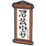 Manuscrito decorativo